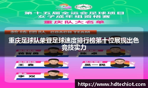 bsports官方网站