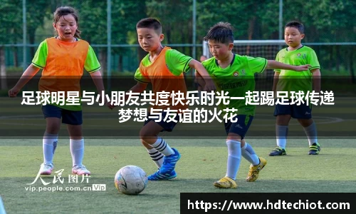 必一bsports