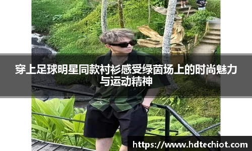 bsports体育