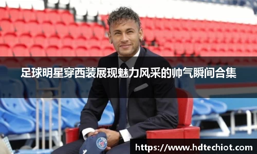 bsports官方网站