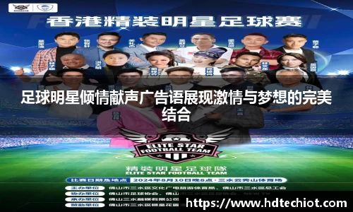 bsports官方网站