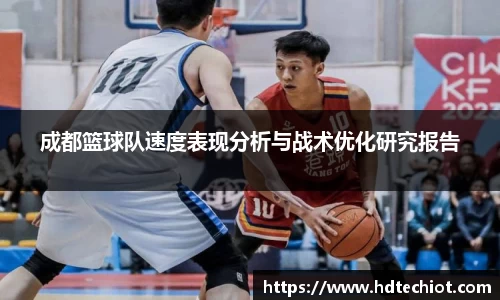 bsports官方网站