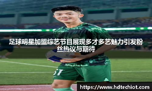 bsports官方网站