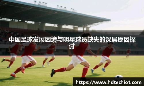 bsports官方网站